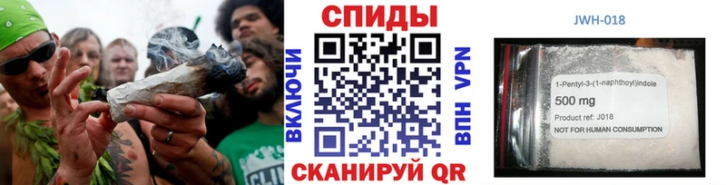 сайты даркнета наркотические препараты  Хасавюрт  Бутират Butirat  где купить наркотик 
