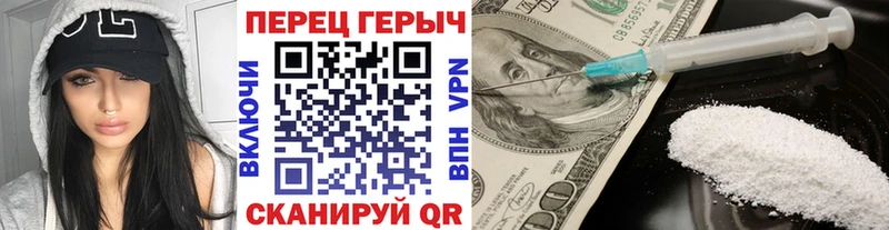 MEGA маркетплейс  darknet состав  Героин Афган  наркотики  Хасавюрт 