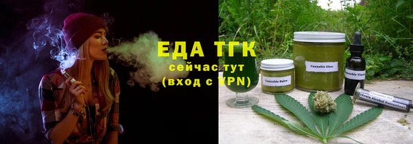 a pvp Наволоки