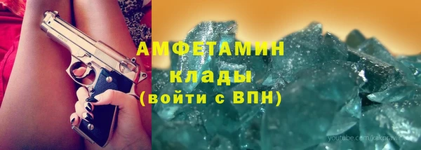 a pvp Наволоки