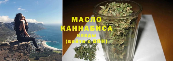 круглые Навашино