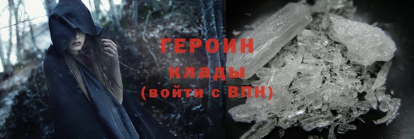 круглые Навашино