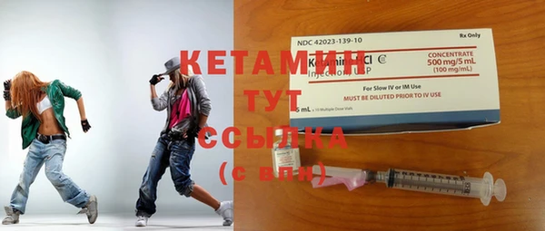 круглые Навашино