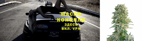 a pvp Наволоки