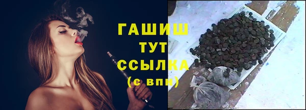 кокс Орехово-Зуево
