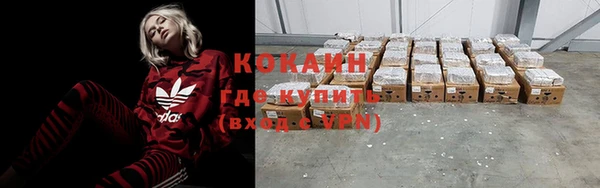 круглые Навашино