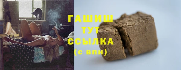 a pvp Наволоки
