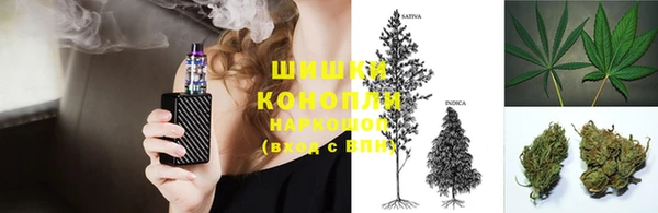 круглые Навашино