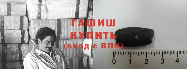 круглые Навашино