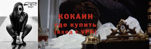 a pvp Наволоки