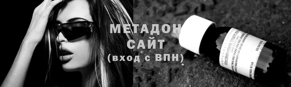a pvp Наволоки