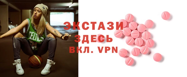 a pvp Наволоки