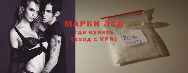 a pvp Наволоки