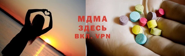 a pvp Наволоки