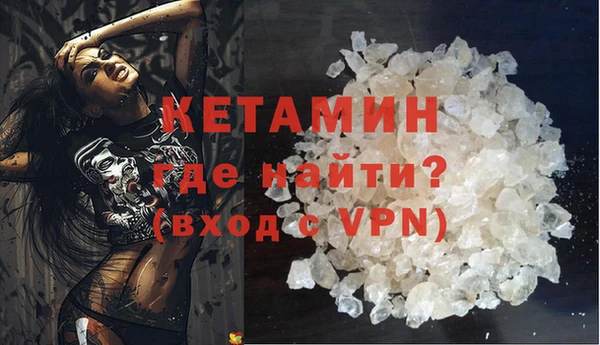 круглые Навашино