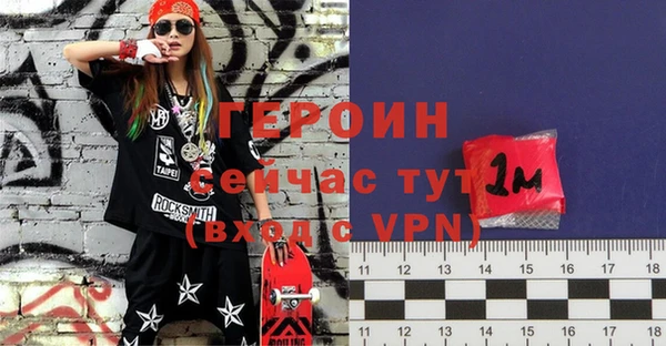 круглые Навашино