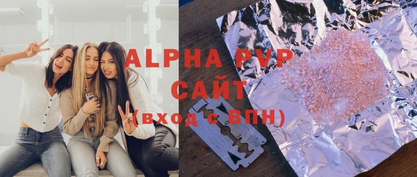 a pvp Наволоки