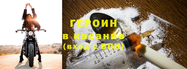мяу мяу мука Новый Уренгой