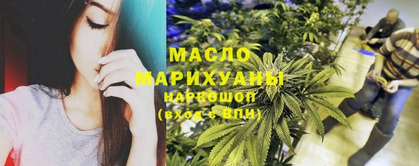 круглые Навашино