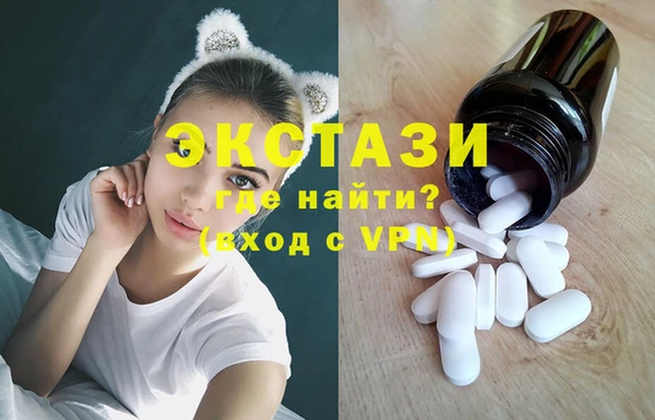 a pvp Наволоки