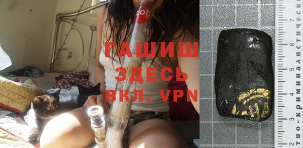 a pvp Наволоки