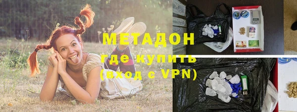 круглые Навашино