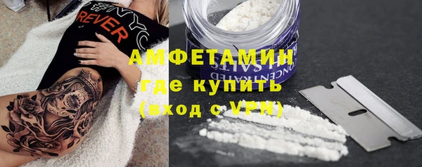 круглые Навашино