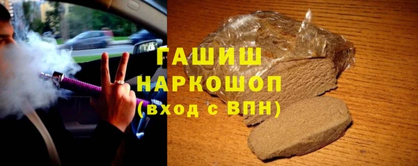 a pvp Наволоки