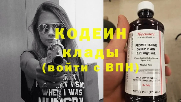 круглые Навашино