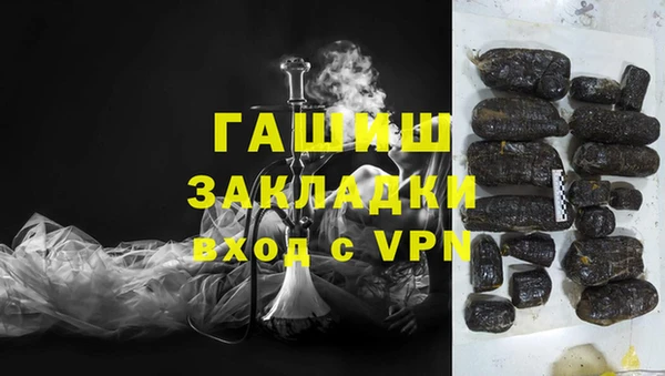 круглые Навашино