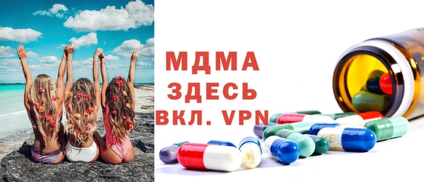 a pvp Наволоки