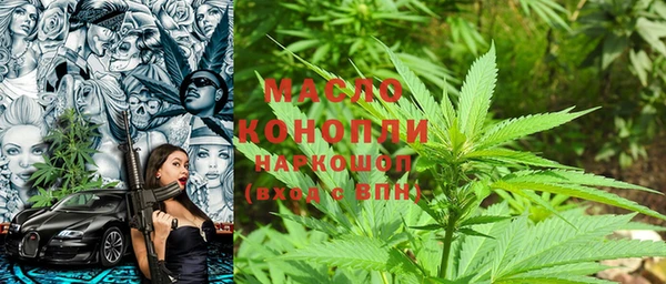 круглые Навашино