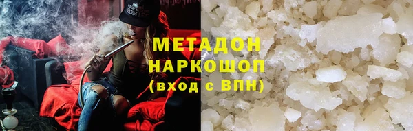 дживик Надым